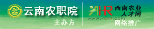 20111114-15r(nng)I(y)I(y)g(sh)W(xu)Ժ2012îI(y)Ҋ
