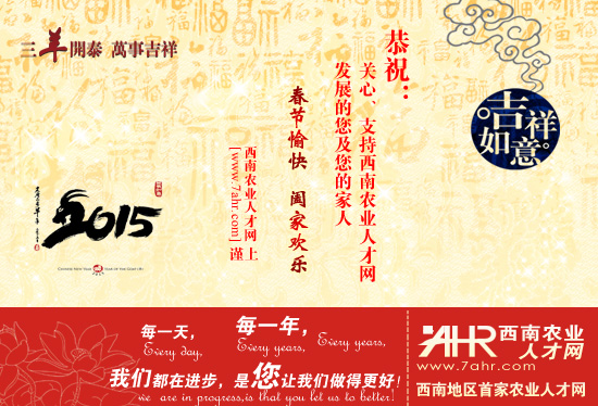 rI(y)˲žWף2015괺(ji)옷~
